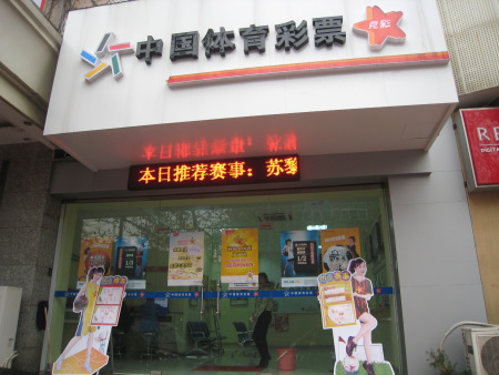 都能流畅运 都能流畅运