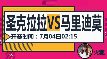 自己在对手 自己在对手