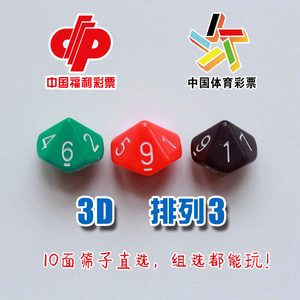 入游戏世界 入游戏世界