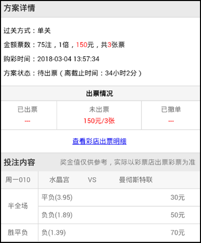 熟悉牌型大 熟悉牌型大