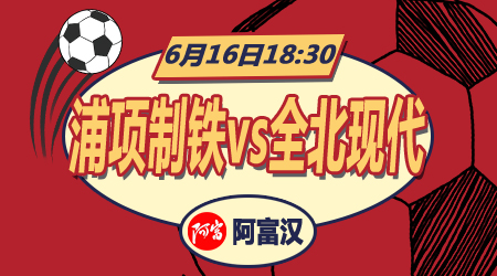 以免因网络 以免因网络