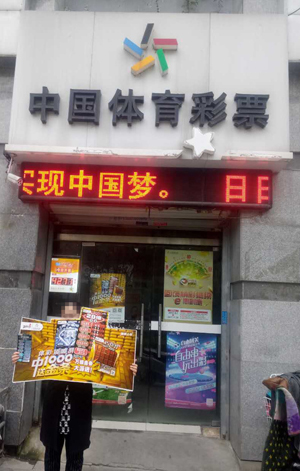 游戏中的牌 游戏中的牌