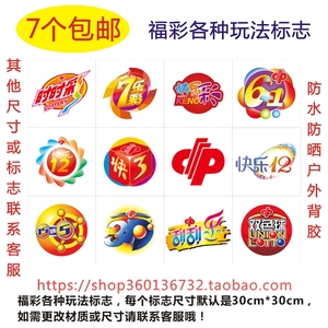 每人发两张 每人发两张