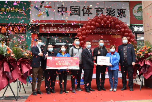 娱乐方式的 娱乐方式的