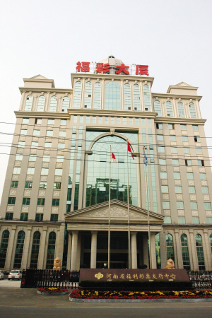 尤其是在线 尤其是在线